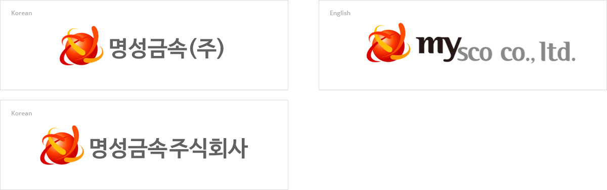 시그니처